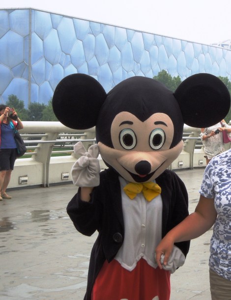 I'm pretty sure this character didn't have permission to wear this costume, either. She was begging for money.