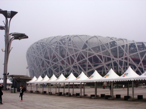 ???????????????????????????????