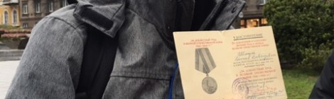 Soviet Medal Commendation Communism